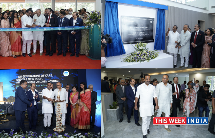 Aster DM Healthcare Expands Specialized Women & Children Facility - thisweekindia