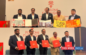 Poulomi Estates Marks Bengaluru Debut with Launch of Premium Residential Project - thisweekindia