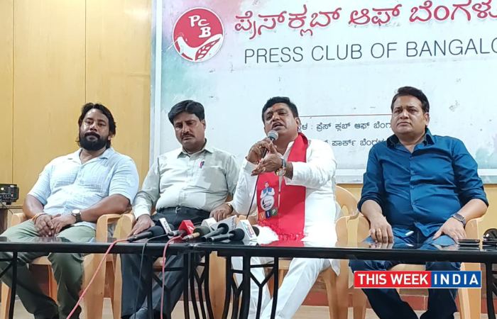 VIP Karnataka Condemns Arrest of Founder Mukesh Sahni - thisweekindia
