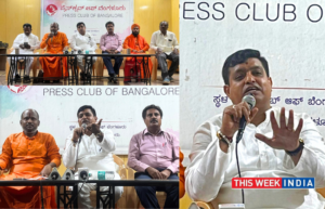 Vikasheel Insaan Party (VIP) Debuts in Karnataka Politics - thisweekindia