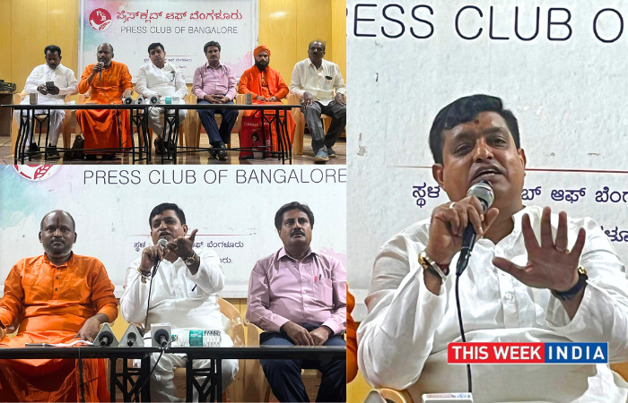 Vikasheel Insaan Party (VIP) Debuts in Karnataka Politics - thisweekindia