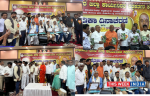 Bengaluru Urban Working Journalists Celebrate Journalists' Day in Bengaluru - thisweekindia