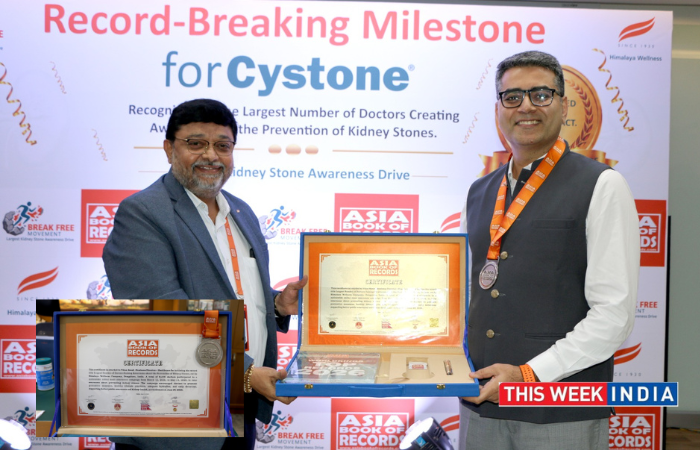 Himalaya Wellness Company Sets Asia Book of Records - thisweekindia
