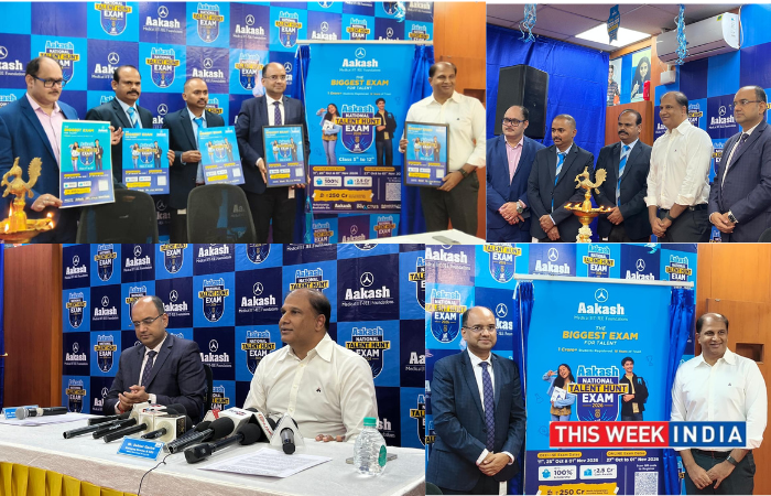 Aakash Educational Services Announces ANTHE 2026 - thisweekindia