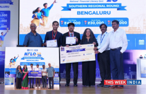 NISM and SEBI Host Southern Regional Round of National Financial Literacy Quiz 2026 - thisweekindia