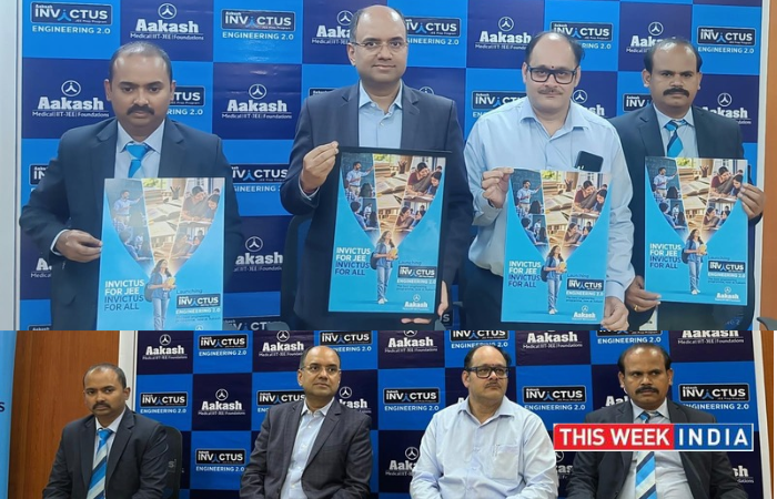 Aakash Education Services Limited Launches Aakash INVICTUS - Engineering 2.0 - thisweekindia